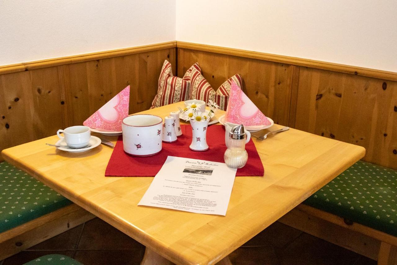 Hotel Pension Hubertus Zell am See Eksteriør bilde