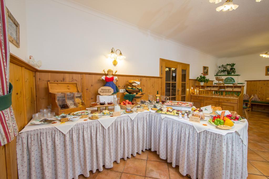 Hotel Pension Hubertus Zell am See Rom bilde