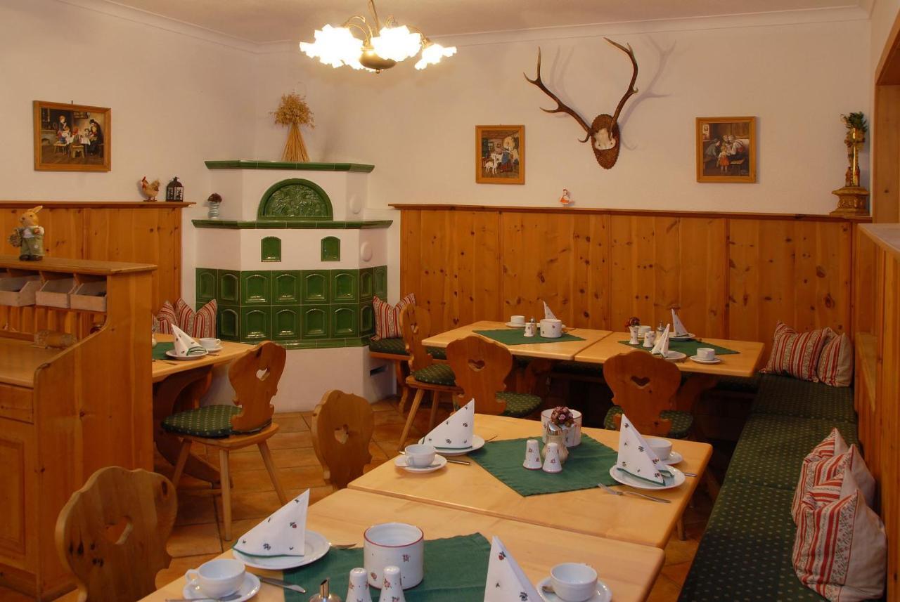 Hotel Pension Hubertus Zell am See Eksteriør bilde